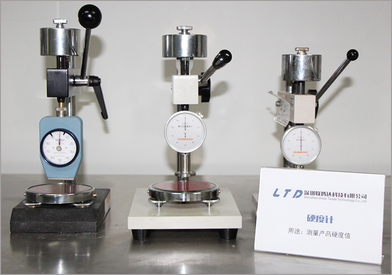 導(dǎo)熱硅膠片測試